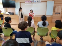 다문화 이해 교육으로 세상 보는 눈을 넓혀요