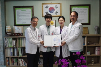 청주의료원, 환자안전활동 공모전서 복지부 장관상