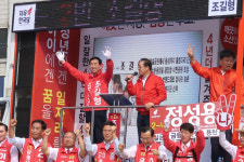 (주)예건씨앤씨 | 우건도 "보훈예우 강화" 조길형 "향토기업 지원 확대"