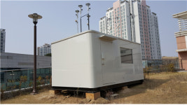 세종시 대기오염측정소 2곳에서 3곳으로 늘었다