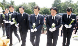 63회 현충일 추념식