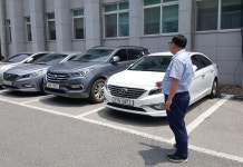 괴산군, 2분기 부설주차장 운영관리 실태 점검
