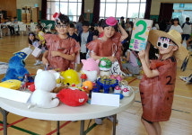 나의 애물단지가 남의 보물단지로