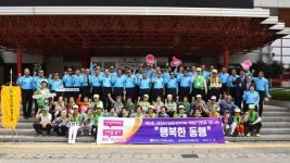 제천 모범운전자회와 함께하는 행복한 동행