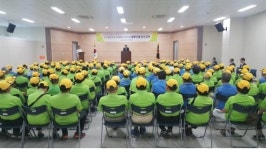 충주시노인복지관, 노인 일자리 및 사회활동 지원사업 참여자 안전교육