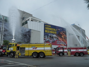 전국 최고 국가단위 대형복합재난 통합대응훈련, 청주서 열려