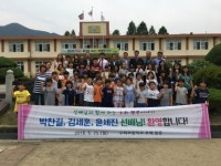 충주수회초 선후배 생생 진로토크실시