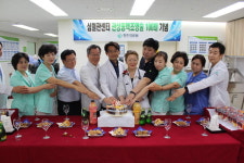 청주의료원, 심혈관센터 개원 6개월 만에 혈관조영시술 100례 달성