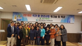 제천시보건소, 국가 암 검진 수검률 100% 달성 주력
