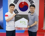 굿네이버스, 좋은이웃가게 현판 전달식