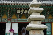 청주시SNS서포터즈 - 보살사의 여름 풍경