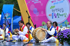 제천시 평생학습센터, 평생학습관으로 명칭 변경