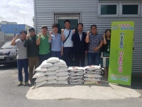 제천로타리클럽, 어려운 이웃 위해 백미 115포 기탁