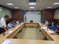 농협옥천군지부 면세유류 관리위원회 개최