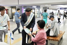 여름휴가는 시원한 농촌에서