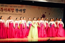 충북의 예술人 - 청주아리랑 보존회 강옥선 회장
