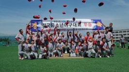 청주시 리틀야구단, 유소년 야구계 강자로 부상