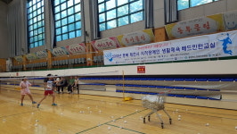 제천시 지적장애인 생활체육 배드민턴 교실 호응
