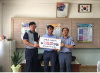 중학교 사제지 간 인연 700만원 장학금 기탁