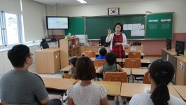 음성교육지원청 특수교육지원센터, 가족상담 지원 프로그램 운영