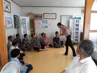 원남면 지역사회보장협의체, 치매예방교육 앞장