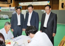 대소농협 농업인 행복버스