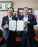 (주)충북소주,2018 증평인삼골축제 시원한청풍 50만병 보조상표 홍보