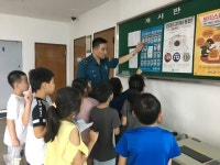 충주노은초 2학년 동네 사람들 인터뷰하기 활동