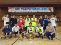 AJC농구클럽…16년의 전통을 지닌 직장인 농구동아리