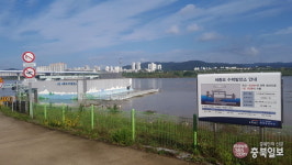 폭우에 쓰레기장으로 변한 세종보 수력발전소 가 보니…