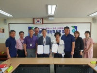 충주대원고· 충주시자원봉사센터, 자원봉사활동 업무 협약 체결