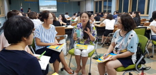 제천행복교육지구 마을교육공동체 연수 활발