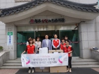 롯데영플라자 청주점, 청주상당노인복지관 후원