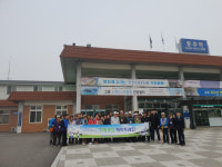 충주역, 국가유공자에 호국보훈 해피트레인 실시