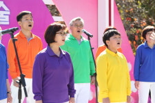 충북의 문화, 생활 속 행복한 날개를 펴다