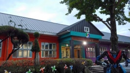 충주 옛 능암초교 오대호 아트팩토리 내년 3월 개장