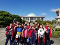 충주강천초 , 테마가 있는 수도권 수학여행 실시