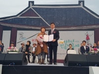 보은장안농요 전국에 알렸다