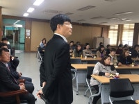 단양교육지원청, 작은 학교 활성화 사업 추진 설명회 가져