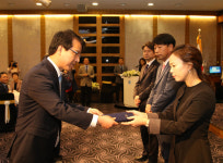 제12회 충주시 기업인의 날 행사 
