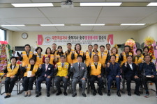 벚꽃처럼 아름다운 봉사