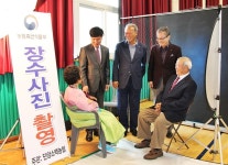충북·단양소백농협 농업인행복버스