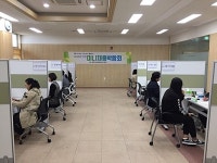 충주여성새로일하기센터, 미니채용박람회열어