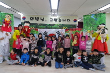 제천 유치원생들 의병님 고맙습니다