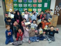 충주연수초, 사과데이운영