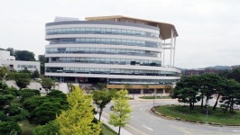 한국교원대학교 신축 도서관 개관