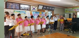 맹동면 하모니카교실, 찾아가는 문화공연으로 재능기부
