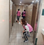 청주시 화장실 불법촬영 첫 합동점검  