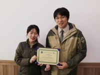 과학적 공원관리 이끄는 소백산국립공원