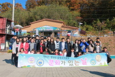 충주대미초·중원중 문화가 있는 날체험활동